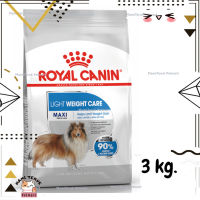 ?Lotใหม่ พร้อมส่งฟรี? Royal Canin Maxi Light Weight Care อาหารสุนัขแบบเม็ด สูตรควบคุมน้ำหนักสำหรับสุนัขพันธุ์ใหญ่ ขนาด 3 kg. ✨