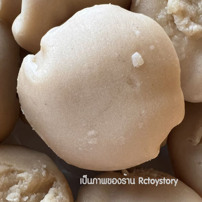 Rctoystory น้ำตาลโตนด แท้ เกรด A 1000 กรัม น้ำตาล โตนด เพชรบุรี ไม่ใส่สารกันบูด