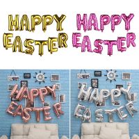 COME 11PCS 16inch Kids Favors Party Decor Foil Balloon Inflatable Toys Happy Easter Letter Air Helium