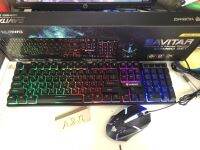 Nubwo NKM623 SAVITAR / MDtech K3M30 / OKER KB-7120 Keyboard Mouse Gaming Combo set คีบอร์ดกับเมาส์มีไฟ ประกันศูนย์ 1ปี