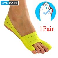 ▥№﹉ 1Pair Foot Toe Separator Thumb Valgus Protector Bunion Adjuster Guard Foot Bone Health Care Braces amp; Supports for Unisex