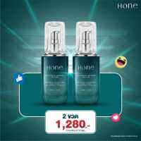 โฮน เซรั่ม Hone Serum โปรโมชั่น 2 ขวด ส่งฟรี!! โฮนเซรั่ม ย้อนอายุผิว ช่วยให้ผิวกระชับเรียบเนียน ลดเลือนริ้วรอย ดูอ่อนเยาว์ ผิวหน้ากระจ่างใส