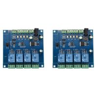 2X Modbus Rtu 4 Ch Relay Module Input 485 Ttl Uart Communication 4-Channel Input 7-24V Relay Module