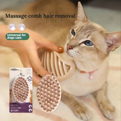 Pet Hair Removal Comb Cat Brush Silicone dog brush for Cats Dogs Bulldog Hair Remover Scraper Pet Grooming Tool Cat Accessories