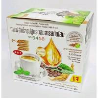 กาแฟสำเร็จรูปสูตรผสมสารสกัดโสม ตรา 5468