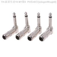 【CW】❣☂┇  4pcs 1/4 Inch 6.35mm L-shape Jack Male Plug Audio