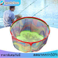 【กล่องใส่เหยื่อ】Dip Net Pocket Color Carbon Fishing Dip Net Head อุปกรณ์ตกปลาแสงแห้งเร็ว