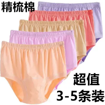 Women Tummy Control Panties No Trace Slim Shapewear Pants Female High Waist  Flat Belly Body Shaper Butt Lifter Shorts