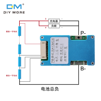 Diymore 24V 20A 7S Lithium 18650 Battery BMS Protection Board With Balancing Stable Protective Functions For Charge Protection