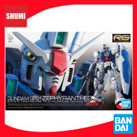 Bandai RG-12 1/144 GUNDAM GP01 ZEPHYRANTHES 4573102618245 C1