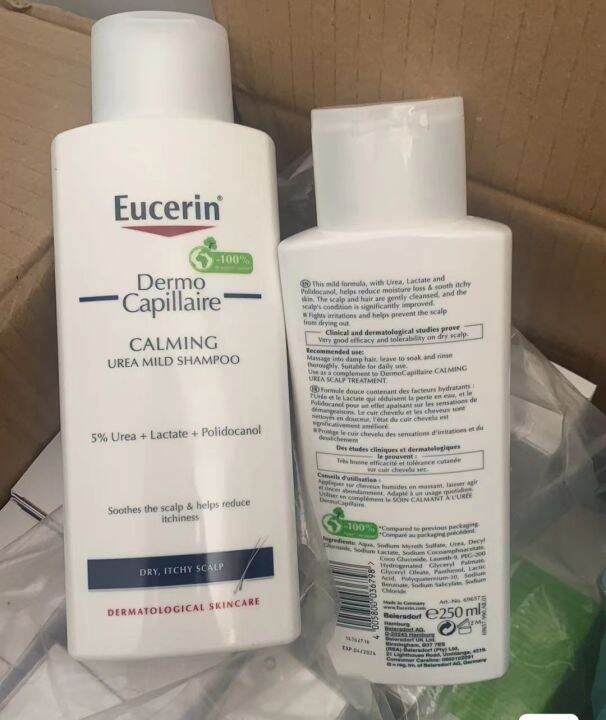 Eucerin Eucerin 5 urea shampoo antidandruff soothing scalp itching