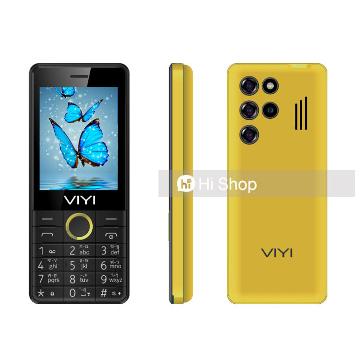 โทรศัพท์มือถือปุ่มกด3g-viyi-รุ่น-v5a-รุ่นใหม่-จอใหญ่-เมนูภาษาไทย-บลูทูธ-ไฟฉาย-ลำโพงเสียงดัง-ส่งฟรี-ประกันศูนย์ไทย-1ปี