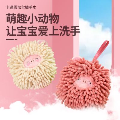 Cartoon ee hand towel can be hung to wipe the b cute pig home kiten thick absorbent hand towel -CSQ2385▧✌