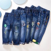 CODleijianwen1 1-6 Years Kids Boys Jeans Fashion Cartoon Print Pants