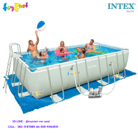 Intex ส่งฟรี ชุดสระสี่เหลี่ยมอัลทร้าเฟรม 18 ฟุต. ระบบน้ำเกลือ-ไส้กรอง (5.49x2.74x1.32 ม.) รุ่น 54474