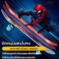 skateboard สเก็ตบอร์ด แฟชั่นสเก็ตบอร์ด   สเก็ตบอร์ด 4 ล้อ สเก็ตบอร์ดแฟชั่น 2-6  years