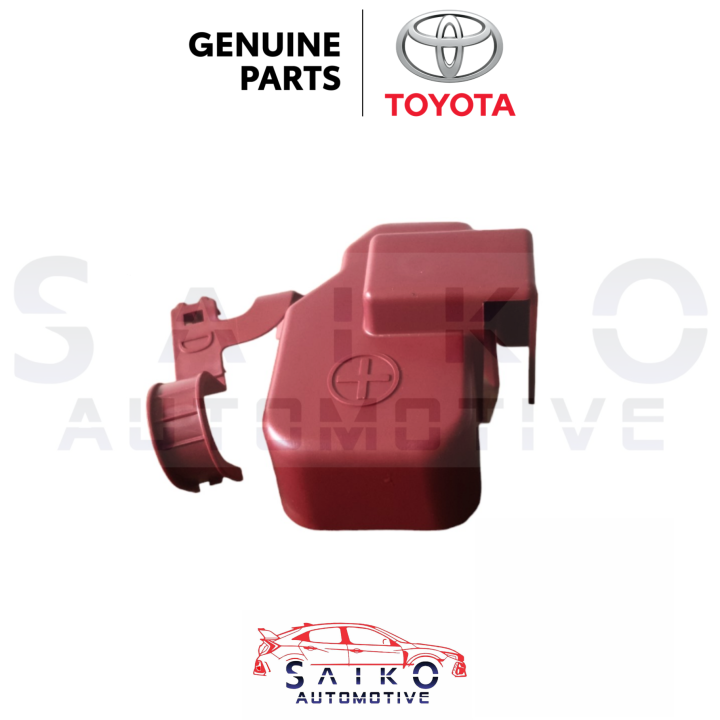 Toyota Hiace 2005-2016 Positive Terminal Battery Cover | Lazada PH