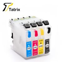 Tatrix Lc223ตลับหมึกรีฟิลสำหรับพี่ชาย Dcp-J4120dw Mfc-J4420dw J4620dw J4625dw J5320dw J5620dw J5625dw J5720dw