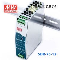 SDR-75-12 75W 12V6.3A ประสิทธิภาพสูงเอาต์พุตเดี่ยวรางดินหมายถึงการสวิตช์จ่ายไฟสลับอย่างดี