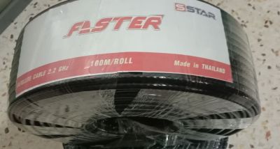 สายนำสัญญาณ RG6 ยี่ห้อ PSI FASTER ยาว 100 เมตร สีดำ ชิลด์ 60% (แพ็ค 1)