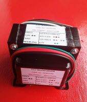 หม้อแปลง INPUT 220V OUTPUT 42V x 2 , 12V , 9V x 2 , 6.3V  (5A)