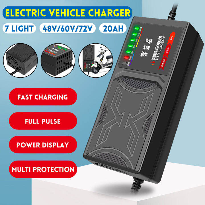 48v-20ah-7-อะแดปเตอร์ชาร์จแบตเตอรี่-ev-น้ำหนักเบา-ที่ชาร์จรถไฟฟ้า-แบตตะกั่ว-แบตแห้ง-ระบบ