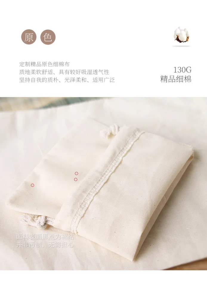 50pcs/lot Natural Cotton Bags Small Linen Drawstring Gift Bag Muslin Pouch  Bracelets Candy Jewelry Packaging Bags & Pouches