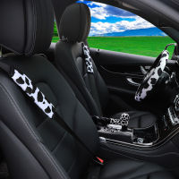 【cw】 Cows Pattern Neoprene Car Steering Wheel Cover without Inner Ring Shoulder Sleeve Handke Gear Cover Coaster 7 Cross-Border Set ！