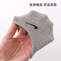 Men Women socks Low Band Cotton Soft Boat Non-Slip Invisible Low Cut No Show Sport Sock Loafer stoking