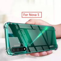 Nana Ko เคสด้านหลังโปร่งใส,เคสโทรศัพท์กันกระแทกซิลิโคน TPU นิ่มสำหรับ3i Huawei Nova 3 4 4e 5 5Z 5I 6 7 8 Pro SE