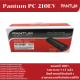 ตลับหมึกโทนเนอร์ Pantum PC-210EV(ของแท้100%ราคาพิเศษ) FOR Pantum P2200/P2505/M6500/M6550/M6557/M6600