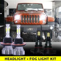 ชุดไฟสปอตไลท์ led พร้อมหลอดไฟตัดหมอก สําหรับ jeep wrangler 2010-2021