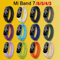 Bracelet for Xiaomi Mi Band 7 6 NFC Sport Silicone Smart watch Replacement Wristband Miband 4 Belt correa mi band 5 4 3 Strap