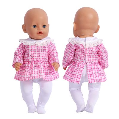 Baby Born 43 cm Clothes 17 Inch Doll Outfits Fashion Leggings Suit Handmade Girl Clothes for Doll Accessories DIY Toys Gifts