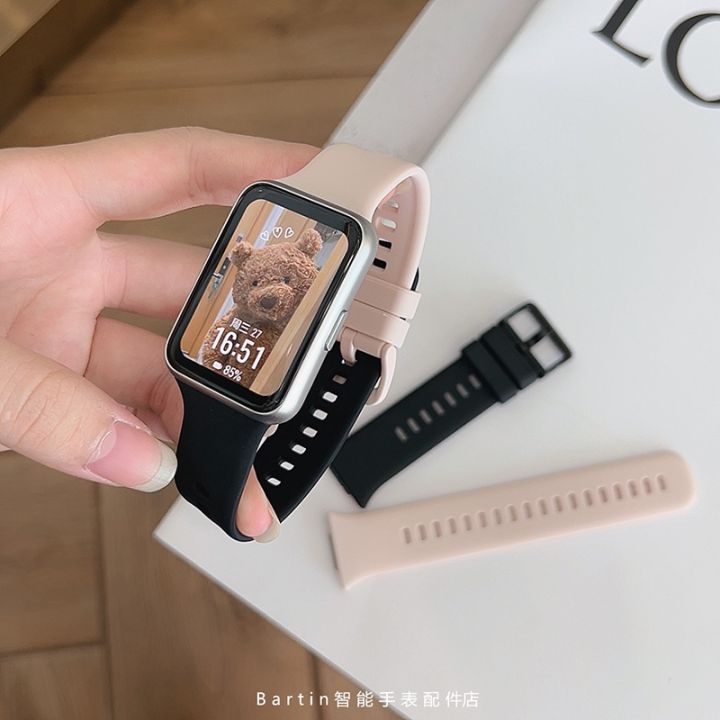 Huawei fit online bracelet