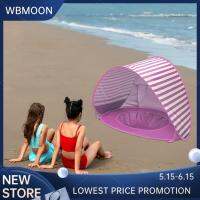 เต็นท์ชายหาด WBMOON พร้อมเฉดสี Kolam Renang Bayi สำหรับปิกนิกฤดูร้อน