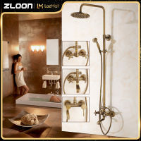 Zloon ก๊อกน้ำสีบรอนซ์โบราณพร้อมหัวฝักบัวฝักบัวมือทองแดงติดผนังผสมแตะคลาสสิกหรูหราชุดฝักบัวสายฝน