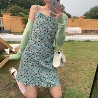 Waistcoat Dress Floral Small Suspender Mori Style Daisy Slimmer Look Bottoming chic Short Sling Women