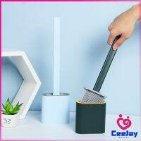 CeeJay แปรงขัดส้วมแบบ ""หัวซิลิโคน"" แปรงขัดห้องน้ำ พร้อมฐานตั้งเก็บ Silicone toilet brush มีสินค้าพร้อมส่ง