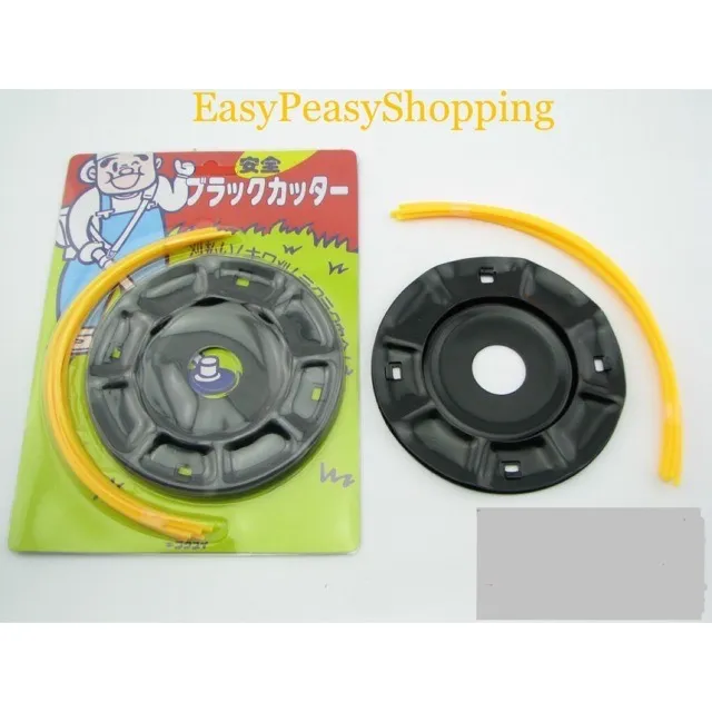 Heavy Duty Brush Cutter Nylon Plate Cutter /Tali Rumput Set Grass