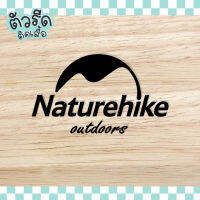 ตัวรีด Naturehike (set) DIY รีดได้ทุกเนื้อผ้า สายแคมป์ปิ้ง camping ติดผ้าใบเต้นท์ เก้าอี้ รถลากของ ตะเกียงโลโก้