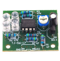 ไฟสัญญาณ LM358/ชุดผลิตสนุกอิเล็กทรอนิกส์ DIY/ไฟกระพริบ5มม.