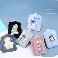 Cute Cartoon Plush Hot Water Bag PVC Material Student Portable Girl Warm Stomach Hand Water Injection Hot Water Bag