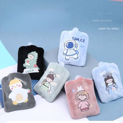 Cute Cartoon Plush Hot Water Bag PVC Material Student Portable Girl Warm Stomach Hand Water Injection Hot Water Bag