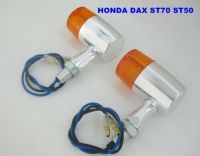 HONDA DAX ST70 ST50 TURN SIGNAL SET "SILVER" "ALUMINIUM" (12V.) BULB "AMBER" #ไฟเลี้ยว เซ็ท 2 ชิ้น บอดี้อลูมิเนียม สินค้าคุณภาพดี