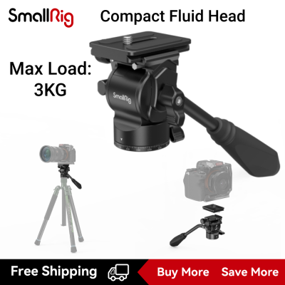 SmallRig หัวจ่ายน้ำมันขาตั้งกล้องวิดีโอ (รับน้ำหนักสูงสุด3กก.) พร้อมแผ่นปลดเร็ว Arca Swiss สำหรับกล้อง Dslr กระจก3259