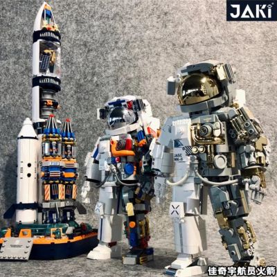 JAKI Jiaqi รุ่งสาง: นักบินอวกาศบล็อคก่อสร้างเข้ากันได้เลโก้โมเดลเด็กผู้ชายแยกส่วนของขวัญตกแต่งนักบินอวกาศจีน
