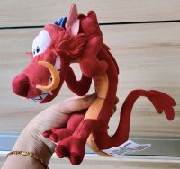 【YF】 Store JAPAN 2020 Mulan Plush Mushu Doll Toy 18CM