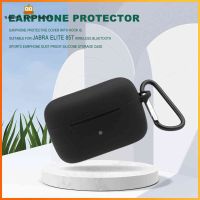 เคสหูฟังกล่องหูฟังซิลิโคน Jabra Elite 85T True Wireless หูฟังเอียร์บัด *