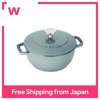 เตา Staub Wanabe สีเทา S 16ซม. มือหล่อเคลือบกระทะ IH เข้ากันได้ Wa-NABE 40501-002